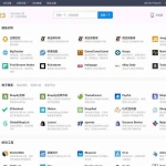 WordPress 123 网址导航升级模板源码 不限域名 配套完整搭建教程