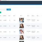SpringBoot+Vue 企业客户管理系统（Java 版） 全功能运营版