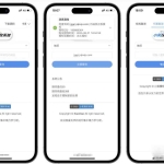 小笑授权系统 V7.3 全开源版 二次开发无门槛