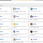 70 款 H5 小游戏整合源码 一站式小游戏平台网站搭建源码