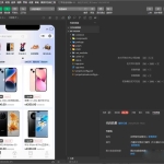 潮乎盲盒小程序二开版源码 含分销开盒 / 推广海报 / 商品回收功能
