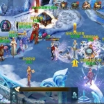 互通魔域1655【龙哥四职业怀旧特效版】Win系半手工服务端 本地验证注册+全套工具+搭建教程