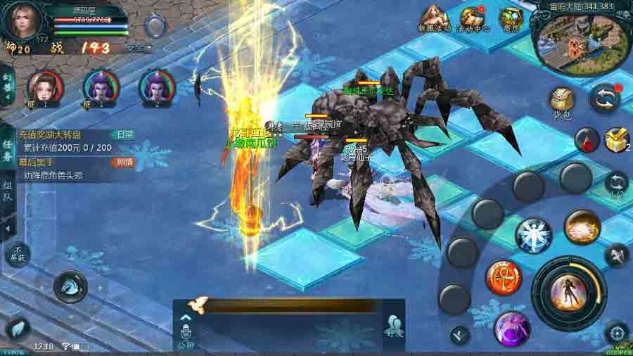 互通魔域 1655【龙哥四职业怀旧特效版】Win 系半手工服务端 本地验证注册 + 全套工具 + 搭建教程