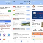 抖猫高清去水印源码 微信小程序专用 含流量主广告 无加密可二开