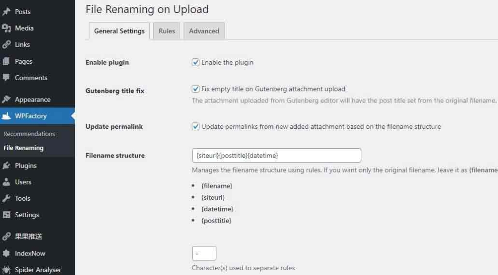 wordpress插件 File Renaming on upload 上传文件自动重命名