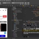 十一工具箱流量主小程序源码 无授权版 去除过滤机制可直接用