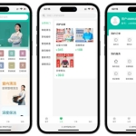 LikeShop 上门家政系统开源版 全功能源码 可直接二次开发