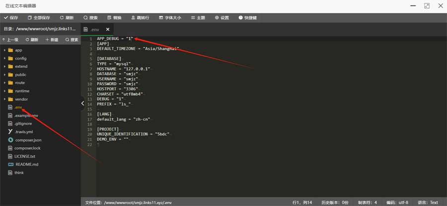 最新版 LikeShop 上门家政服务源码 v2.1.1 基于 likeadmin-php 开发 全端无加密源码