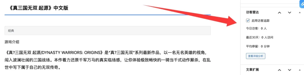 最新版 LikeShop 上门家政服务源码 v2.1.1 基于 likeadmin-php 开发 全端无加密源码