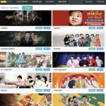 苹果CMS10影视采集插件 萌芽采集插件Pro版 自动分类功能完整版