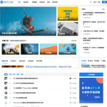 JustNews 主题 6.0.1 WordPress 博客自媒体资讯模板免费建站源码下载