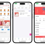 成人情趣商城系统源码 适配彩虹发卡程序 小白免费建站平台