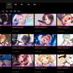 视频网站系统源码 X4 独角兽新版 支持视频点播/分类/播放 免费源码下载