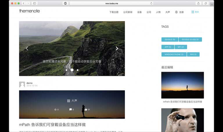 如何选择最适合你的 WordPress 主题:一份从新手到专家的避坑指南