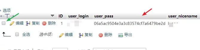 忘记WordPress后台密码?3 种快速找回教程