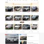 专业二手车交易网站源码 全功能O2O服务系统PC+手机端自适应