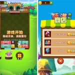 H5三网消除游戏 萨满爱消除WIN+Linux双服务端 完整游戏源码+架设教程下载