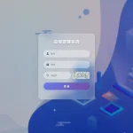 apk免杀系统源码+搭建教程