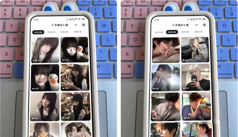 高清头像壁纸小程序 千寻百念精选版 完整无加密源码