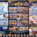 二次元动漫卡牌 手游 腥空幻想 完整 Linux 端+通用视频架设教程+GM 工具