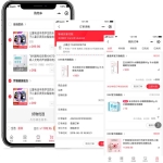 全开源多商户商城平台支持多端数据同步