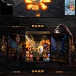 传奇发布站官网系统 PHP+MySQL 自适应 PC / 手机 完整无加密