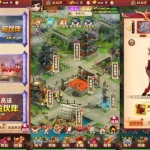 三网 H5 卡牌手游【龙刃 H5】合制版 回龙刃 H5 版 WIN 学习手工服务端 + 全套 GM 后台 + 视频搭建教程