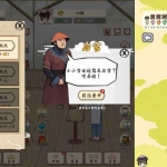 三网 H5 宫斗手游给娘娘请安 全新整理 Linux 手工服务端 + 安卓安装包