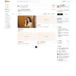 全开源AI创建全功能版完美论坛系统