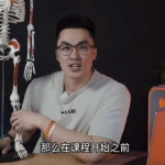 做自己的康复师之膝踝系统