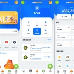 多语言自定义产品系统/企鹅养殖投资返利/一键安装