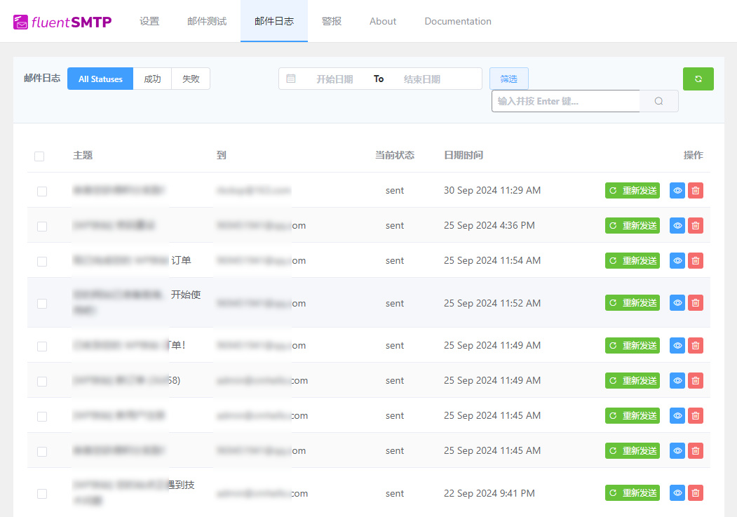 FluentSMTP:为 WordPress 配置多个SMTP发送服务器 - Fluentsmtp 04
